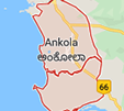 Jobs in Ankola