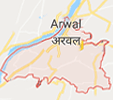 Jobs in Arwal