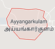 Jobs in Ayyangarkulam