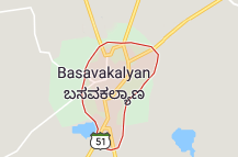 Jobs in Basavakalyan