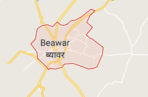 Jobs in Beawar