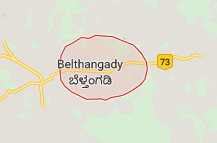 Jobs in Belthangadi