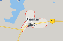 Jobs in Bhainsa
