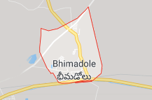 Jobs in Bhimadole