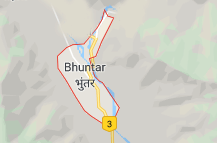 Jobs in Bhuntar