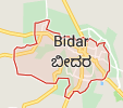 Jobs in Bidar