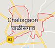 Jobs in Chalisgaon