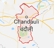 Jobs in Chandauli