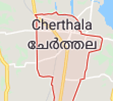 Jobs in Cherthala