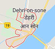 Jobs in Dehri On Sone