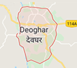 Jobs in Deoghar