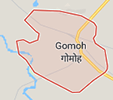 Jobs in Gomoh