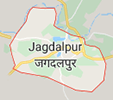 Jobs in Jagdalpur