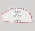 Jobs in Jageshwar