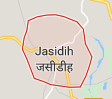 Jobs in Jasidih