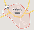 Jobs in Kalamb