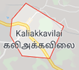 Jobs in Kaliyakkavilai