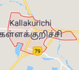 Jobs in Kallakurichi