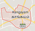Jobs in Kangayam