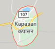 Jobs in Kapasan