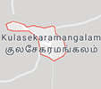 Jobs in Kulasekaramangalam