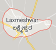 Jobs in Laxmeshwar