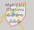 Jobs in Mahipala Cheruvu