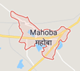 Jobs in Mahoba