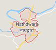 Jobs in Nathdwara