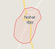 Jobs in Nohar