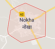 Jobs in Nokha