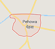 Jobs in Pehowa