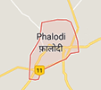 Jobs in Phalodi