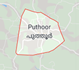 Jobs in Puthoor