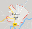 Jobs in Rahuri