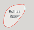 Jobs in Rohtas