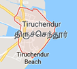 Jobs in Tiruchendur