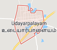 Jobs in Udayarpalayam