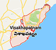 Jobs in Visakhapatnam